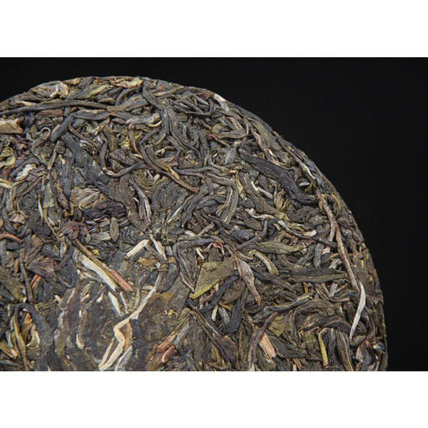 CIFbuy 200g Tea Cake Yunnan Pu'er Raw Tea Cake