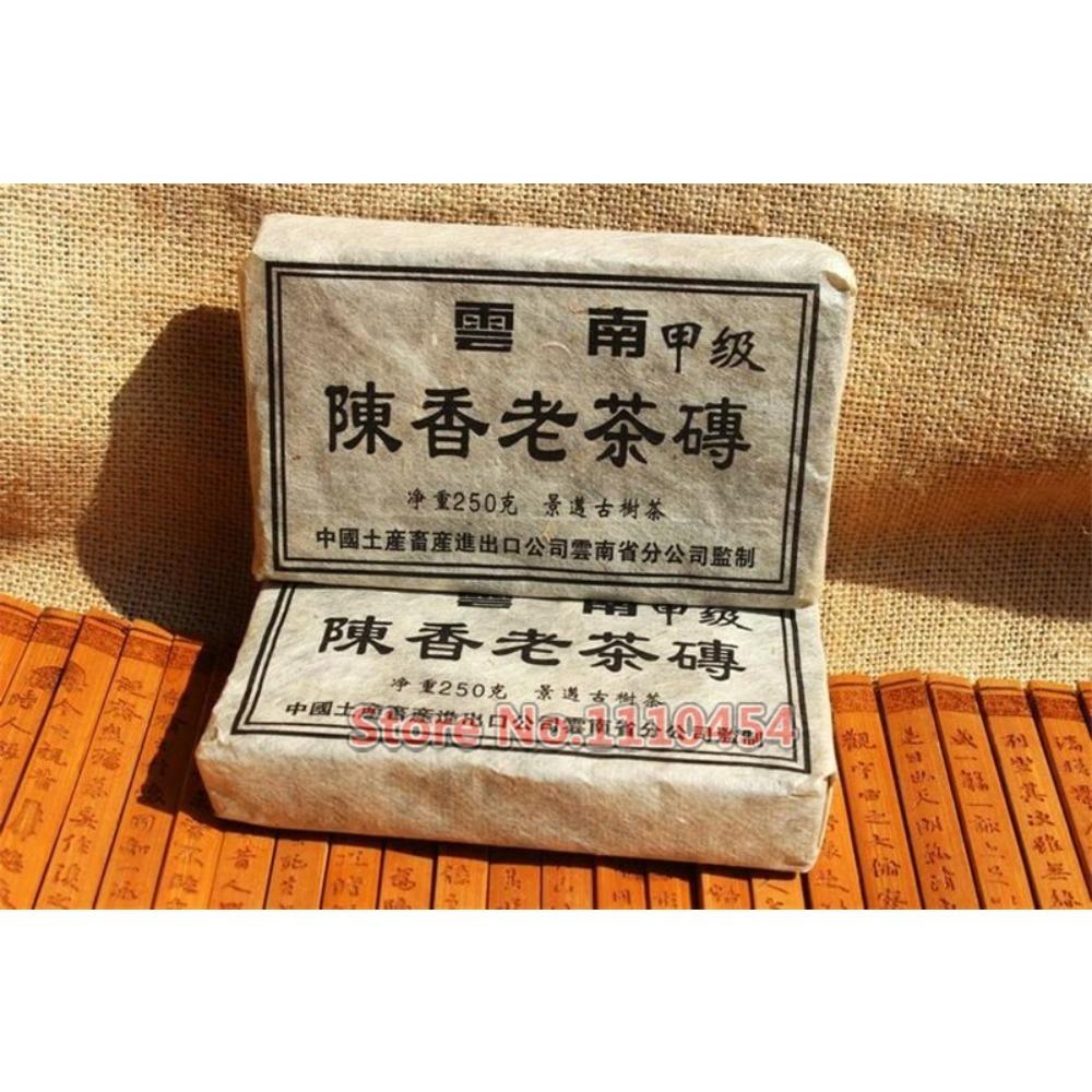 CIFbuy 250g Black Chinese Old Pu-erh Tea Brick Yunnan Natural Healthy Secondary image