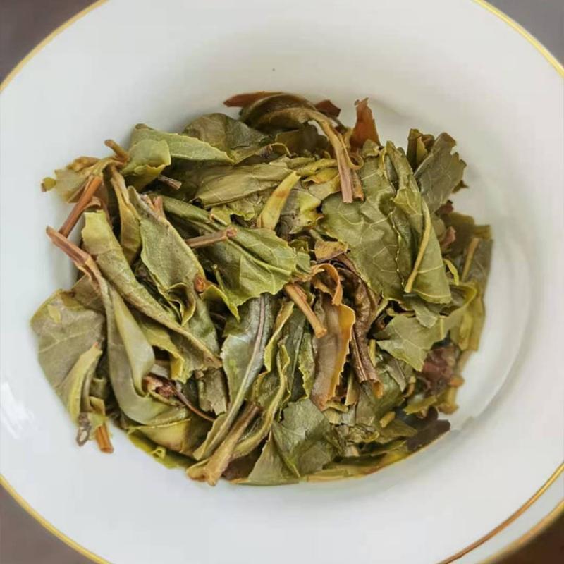 CIFbuy Golden Brick Ancient Tree Golden Leaf Pinghe Ancient Tree Tea Pu-erh Tea Raw Pu