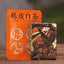 CIFbuy White Tea Stuffed Tangerine Orange XinHui Chenpi Aged Shou Mei white tea 250g