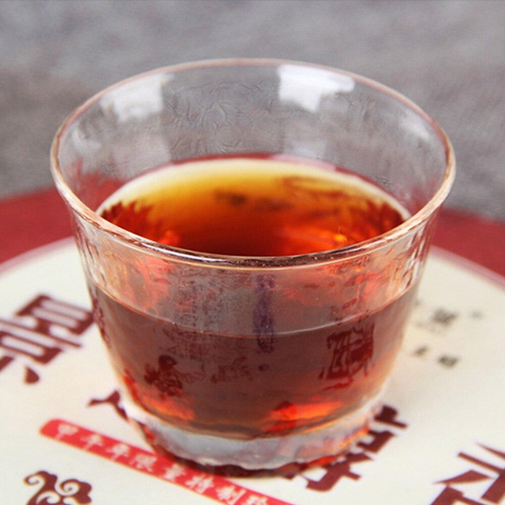 CIFbuy 2021 Jingmai Mellow Shu Pu-erh Ancient Tree Tea Cake from Linchang Tea Zone 357g