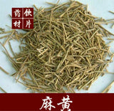 Herbal Tea Mohuang Green Tea Natural Muhuang Tea Raw Mo Huang Herb Tea 250g