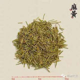 Herbal Tea Mohuang Green Tea Natural Muhuang Tea Raw Mo Huang Herb Tea 250g