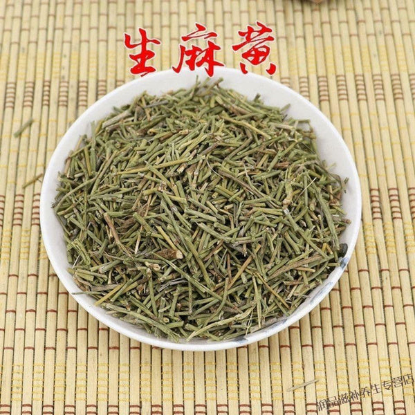 Herbal Tea Mohuang Green Tea Natural Muhuang Tea Raw Mo Huang Herb Tea 250g