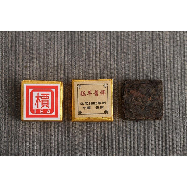 CIFbuy Small Gold Tea Brick 500g Mini Tuo Tea Small Square Brick Aged Pu-erh Ripe Tea