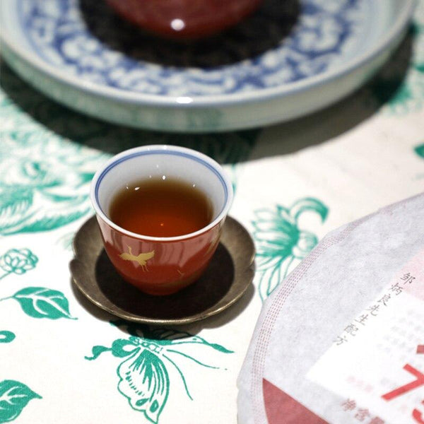 CIFbuy 2022 Haiwan Classic 7578 Shou Puerh (Batch 221, Aged Tea Cake, 357g)