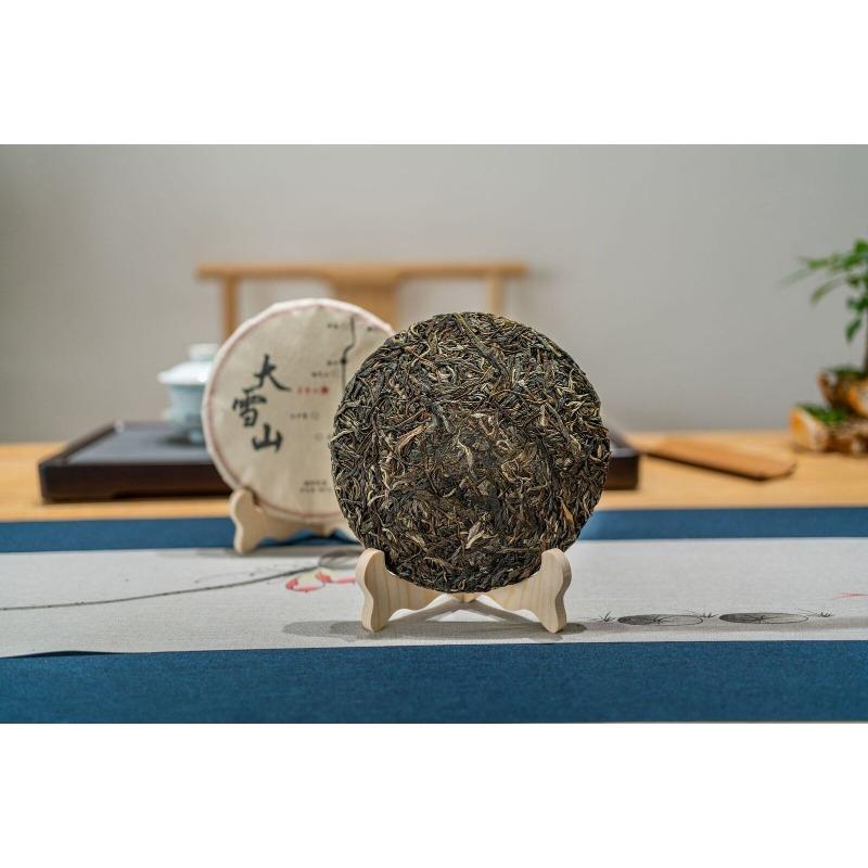 CIFbuy 357g Yunnan Ancient Puerh Seven Seed Cake Tea Mengku Da Xueshan Pu'er Raw Tea