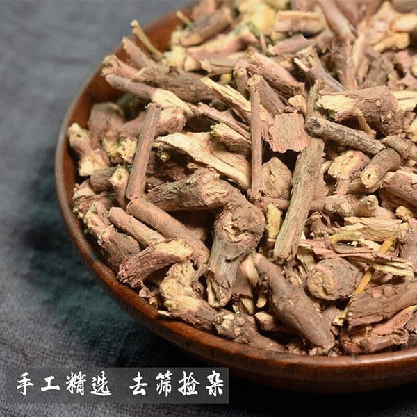 500g Ephedra Root China Original Scented Tea Good Tea Natural Organic Flower tea Green Food Without Additives Herbal tea