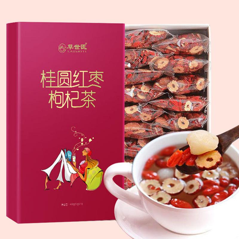 CIFbuy 120g/240G Mixed Red Date Longan Fruit Tea Guiyuan Gouqi Hongzao Chinese Herbal Tea