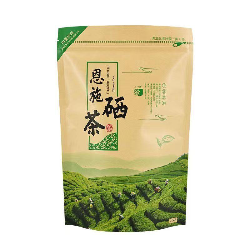 CIFbuy 500g/2Bag Enshixicha Green Tea Before Spring Rain Green Tea Loose Leaf Slimming