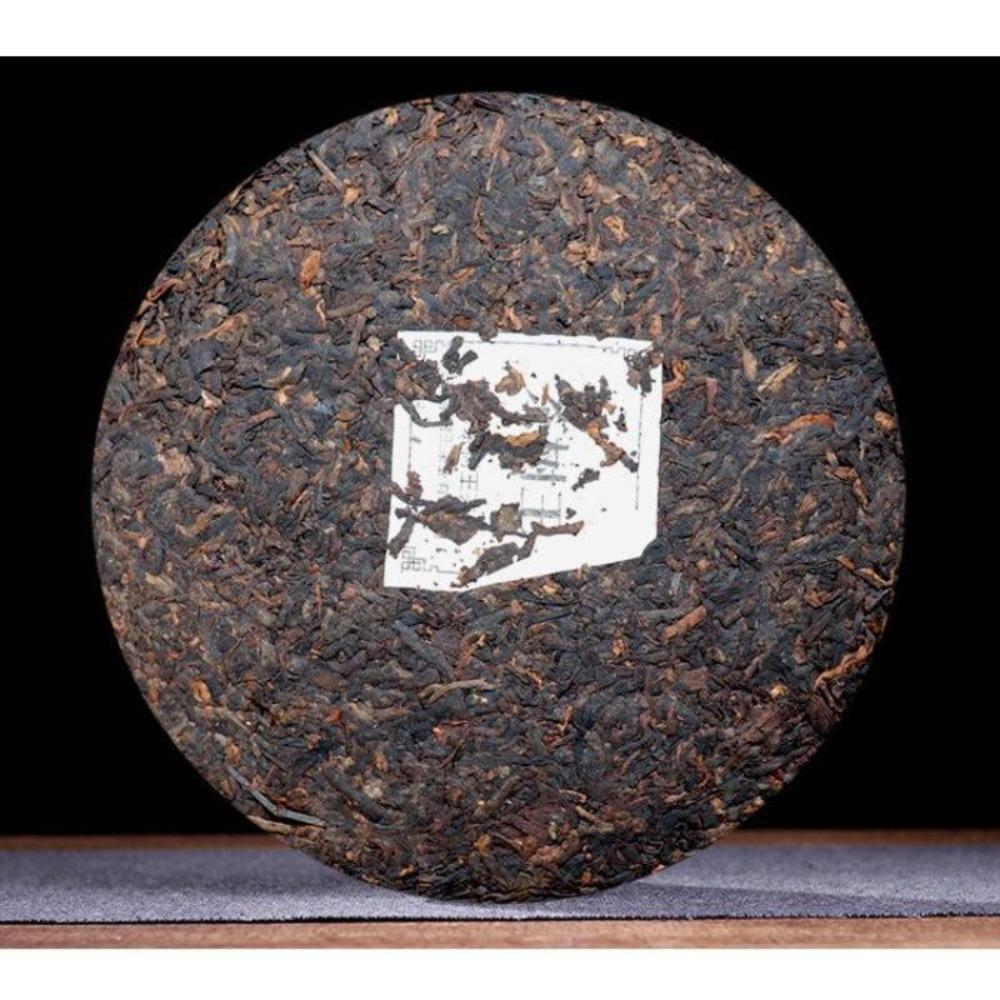 CIFbuy 357g Yiwu King Tea Tree Menghai Ripe Seven Sons Yiwu Tribute Pu'er Tea Cake