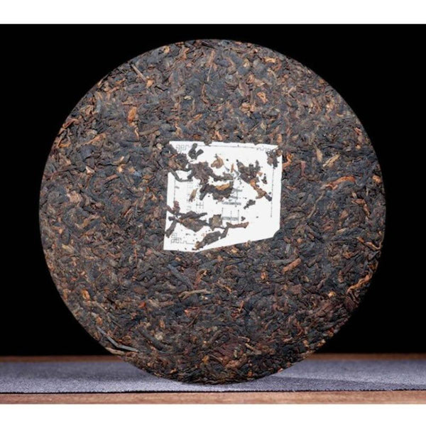 CIFbuy 357g Yiwu King Tea Tree Menghai Ripe Seven Sons Yiwu Tribute Pu'er Tea Cake