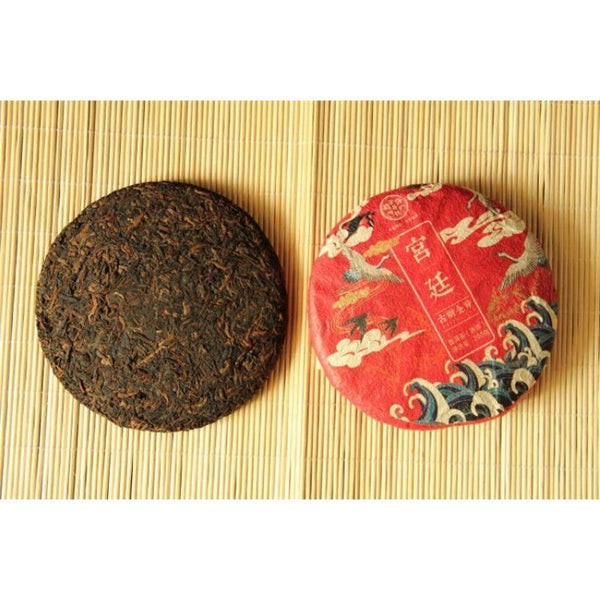 CIFbuy 200g Cang Pu Golden Bud Puerh Tea Ripe Cake Tea Menghai Chen Xiang Pu'er Cake