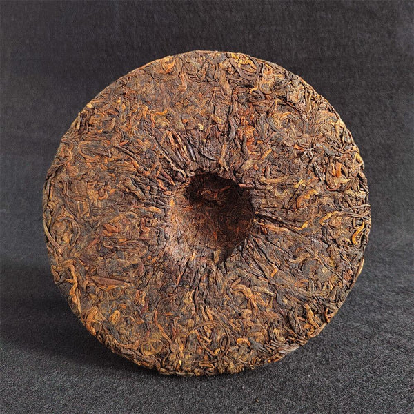CIFbuy 357g Yunnan Old Puerh Tea Date Fragrance Pu-erh Ripe Tea Cake Cooked Pu'er Tea