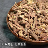 Ephedra Root Herb tea China Original Scented Tea Good Tea Natural Organic Flower tea Green Food Without Additives Herbal tea (500g)