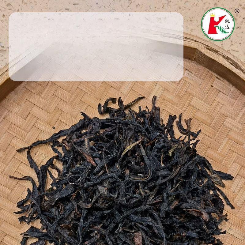 CIFbuy Huang Zhi Xiang Dancong Oolong Tea Spring Light Aroma 238g