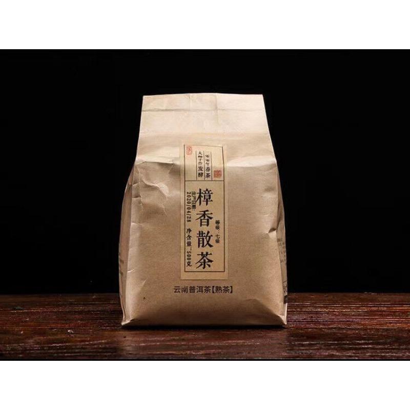 CIFbuy 500g Yunnan Pu'er tea ripe tea camphor pu'er tea loose tea big leaf seed ripe