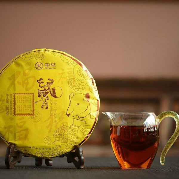CIFbuy High Quality Zhong Cha Ripe Purerh Cake "Year of Rat" Shu Top Grade Puer 357g