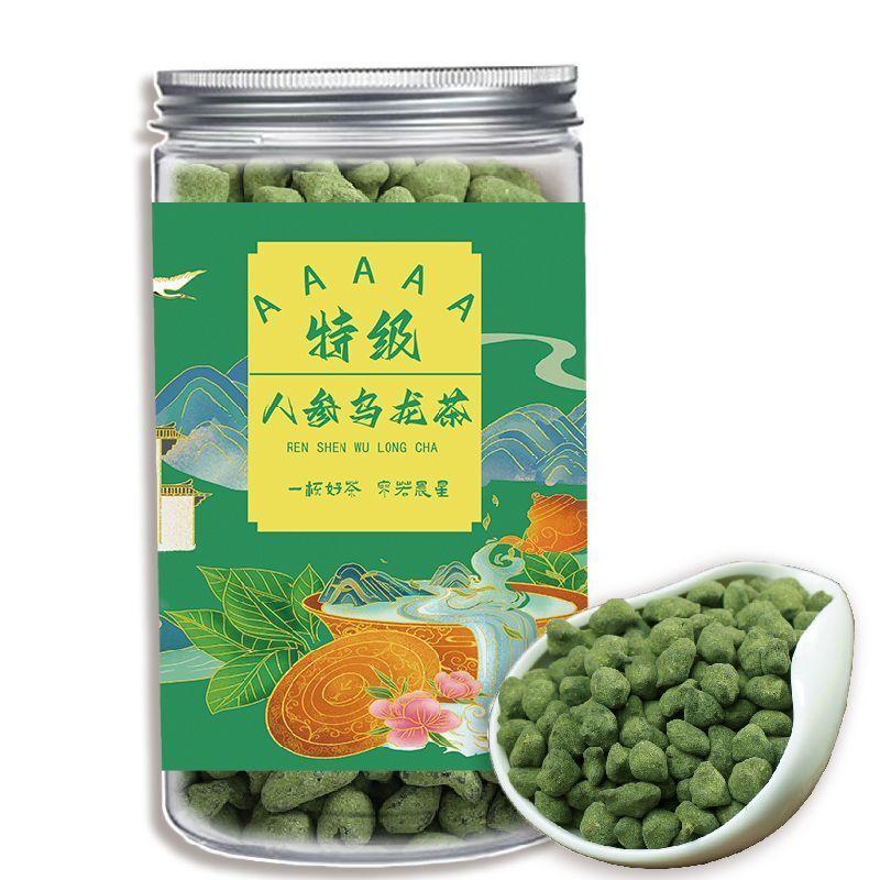 CIFbuy Ginseng Oolong Tea Authentic Premium 2025 High Mountain Dong Ding Rich Aroma