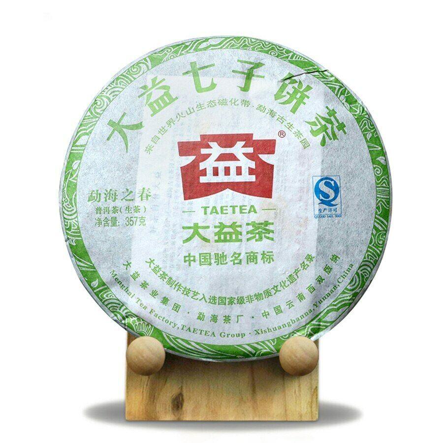 CIFbuy 2012 Dayi Spring of Menghai Raw Puer Tea Batch 201 TAETEA Shen Pu-erh Tea 357g