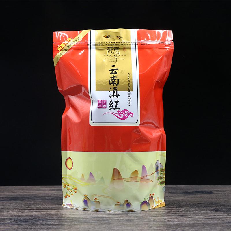 CIFbuy 2023 Yunnan Dianhong Black Tea