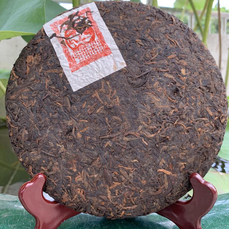 CIFbuy 357g Yunnan Puerh Ripe Tea 10 Years Aged Cooked Pu-erh Tea Cake Pu'er Black Tea
