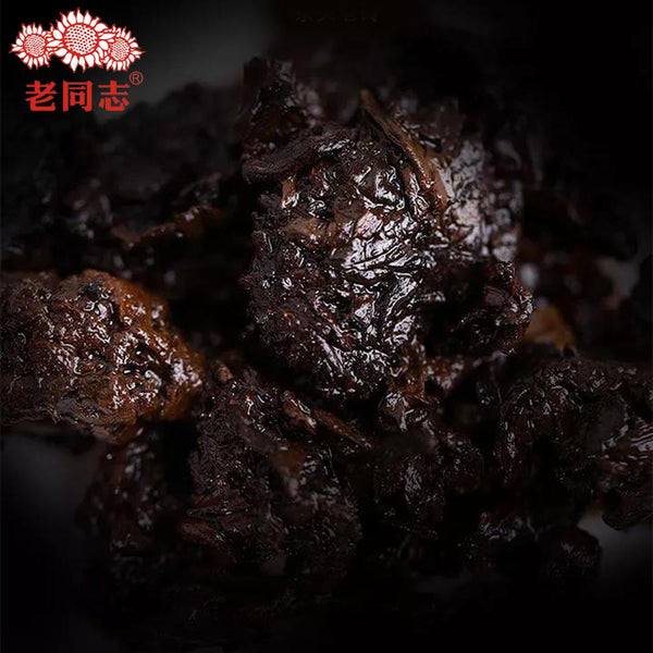 CIFbuy Haiwan Shu Pu'er Tea 500g 2018 9908 Old Brick