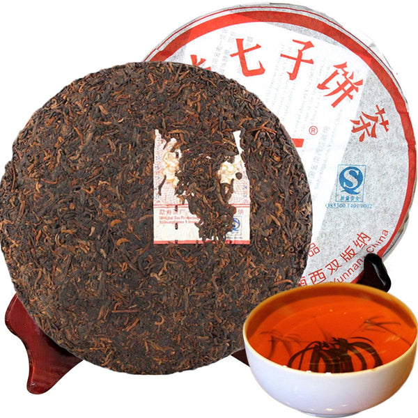 CIFbuy Ba Wang Cha Beeng * Haiwan Giant Pu-erh Tea Cake 2019 Ripe Puer Black Pu Er 357g