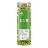 50g Honeysuckle Tea/ Premium Quality Tea Jin Yin Hua /Flos Lonicerae (顶级金银花)