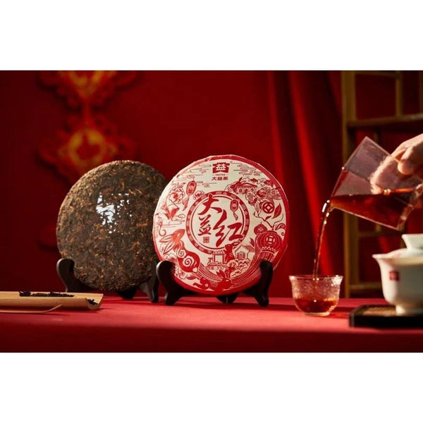 CIFbuy Pu'er Tea 2023 Dayi Red Ripe Tea Cake 357g Yunnan Qizi Cake Tea Health Benefit