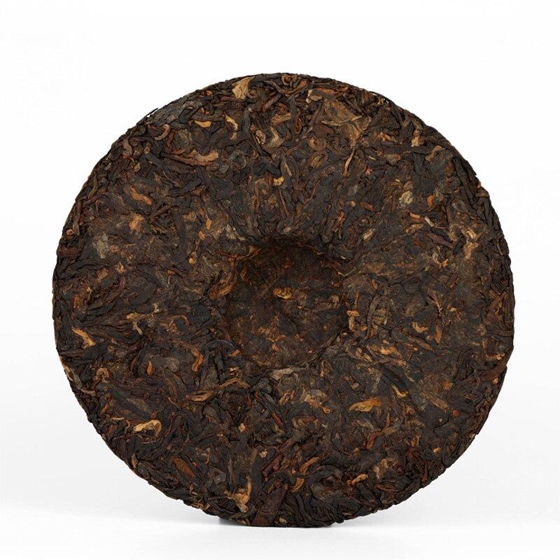 CIFbuy 2021 Haiwan Lao Tong Zhi Shu Puerh, Yunnan Yi Mountain Classic Tea Cake "Cizi" Aged Shou Puerh 357g