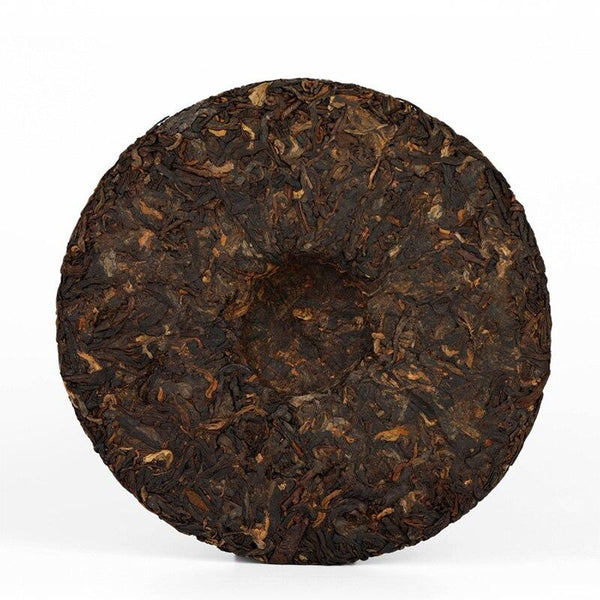 CIFbuy 2021 Haiwan Lao Tong Zhi Shu Puerh, Yunnan Yi Mountain Classic Tea Cake "Cizi" Aged Shou Puerh 357g