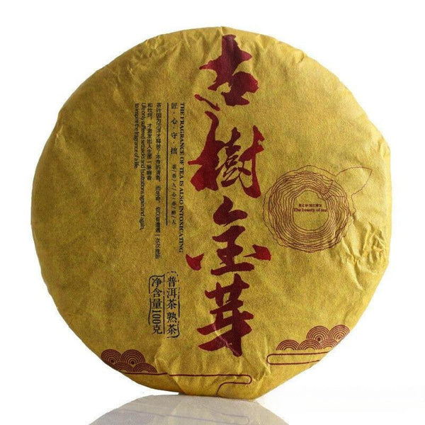 CIFbuy 100g Yunnan Pu'er Tea Ancient Tree Golden Bud Small Cake Pu'er Tea Ripe Tea