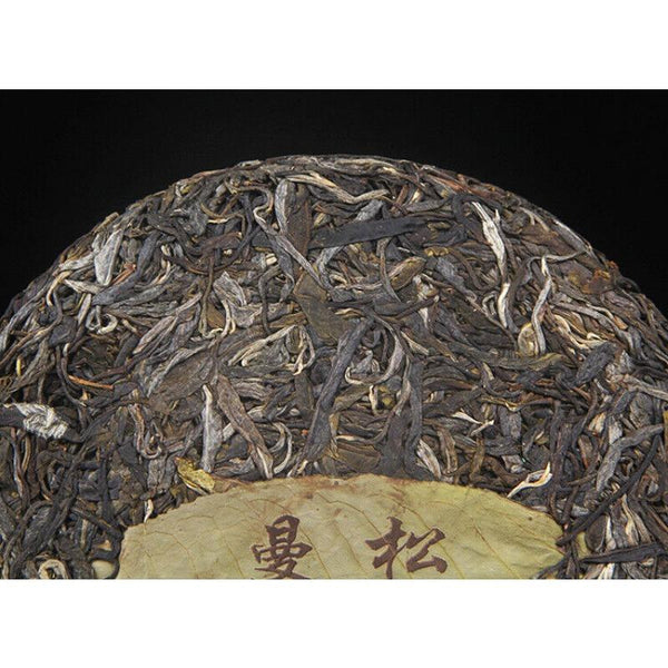 CIFbuy 357g Raw Tea Cake Yunnan Pu'er Tea
