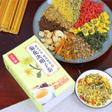 150g New Herbal Tea Chrysanthemum Cassia Seed Tea Healthy Hanfangmingquancha Tea