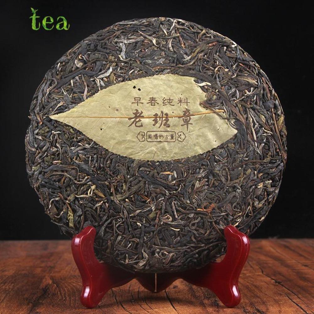 CIFbuy Hechangxuan Old Banzhang Ancient Tree Raw Puer Tea Cake