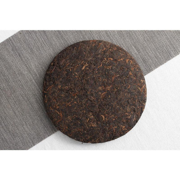 CIFbuy 357g Yunnan Puerh Ripe Tea Dry Storage Ripe Tea Menghai Flavor Seven Seed Cake