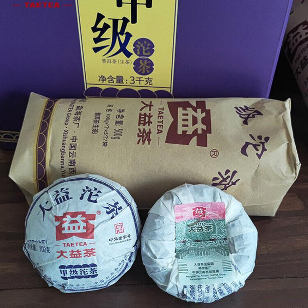 CIFbuy TAETEA 2022 Year Menghai Dayi Jia Ji Tuo Cha Pu-erh Tea Tuo Raw Pu'er Tea 500g