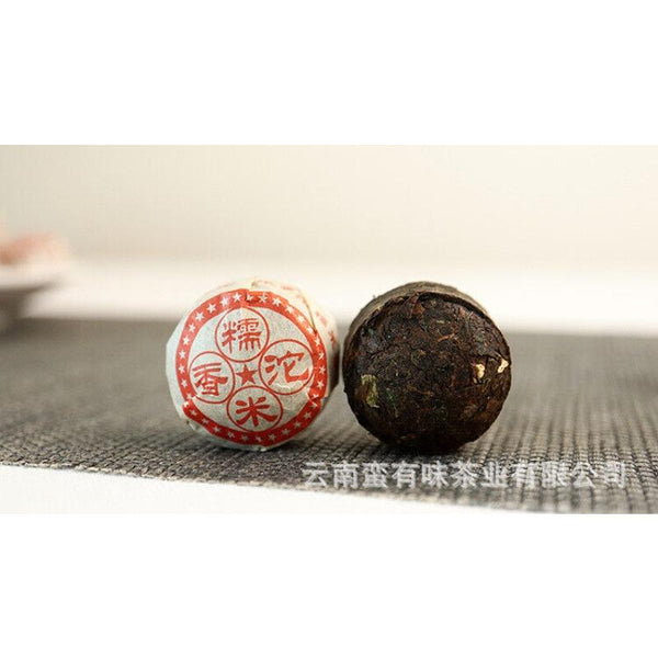 CIFbuy Yunnan Pu'er Tea Leaves Mini Tuo Tea Glutinous Fragrance Red Cotton Tuo 500g
