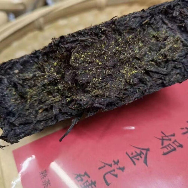 CIFbuy500g Yunnan Old Pu-erh Tea Brick 1997 Zijuan Flower Cooked Puerh Tea Aged Pu'er