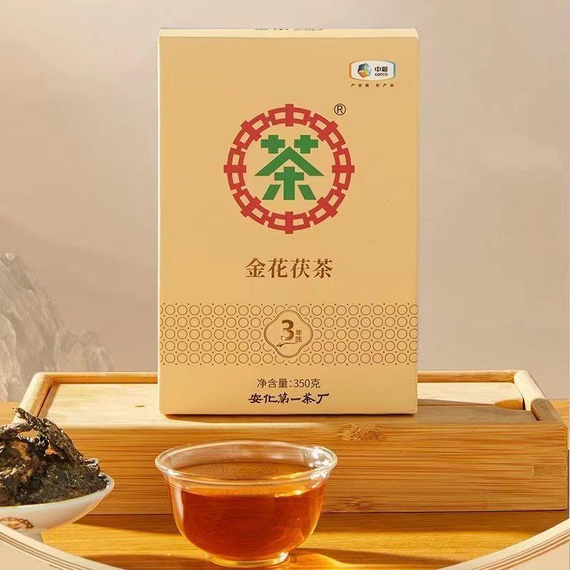 CIFbuy China Tea Black Tea Classic 3 Years Old 350g Golden Flower Fu Tea Anhua Tea