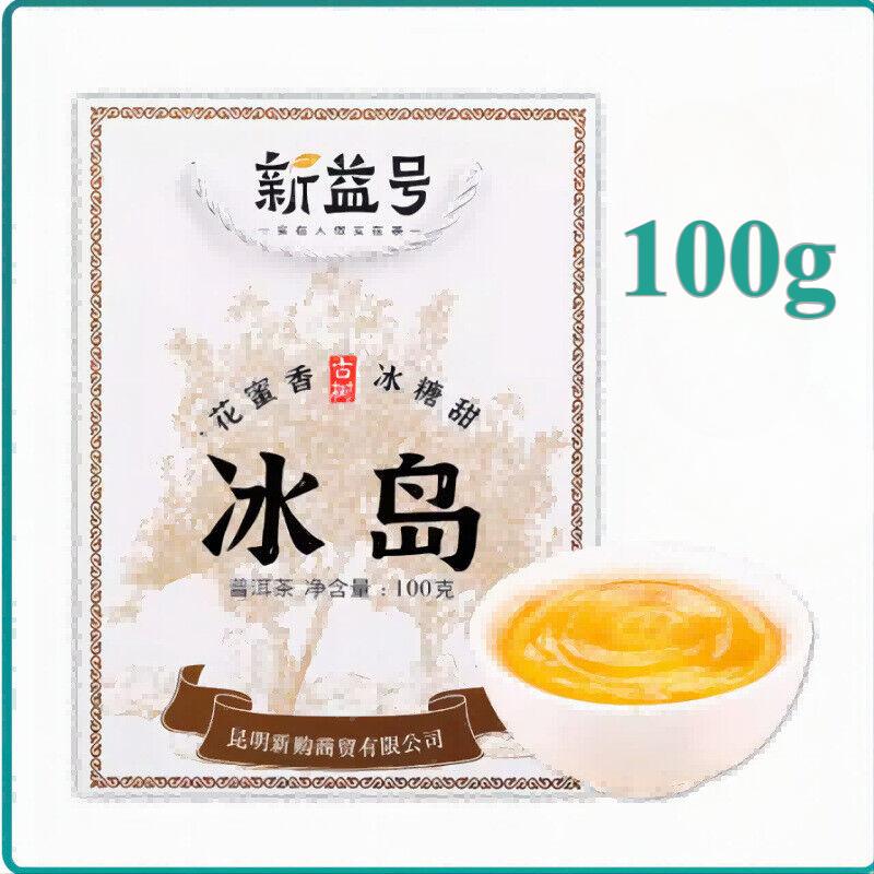 CIFbuy Xinyihao Yunnan Laozhai Ancient Tree Icelandic Pu'er Raw Loose Tea: A Premium Choice