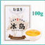 CIFbuy Xinyihao Yunnan Laozhai Ancient Tree Icelandic Pu'er Raw Loose Tea: A Premium Choice