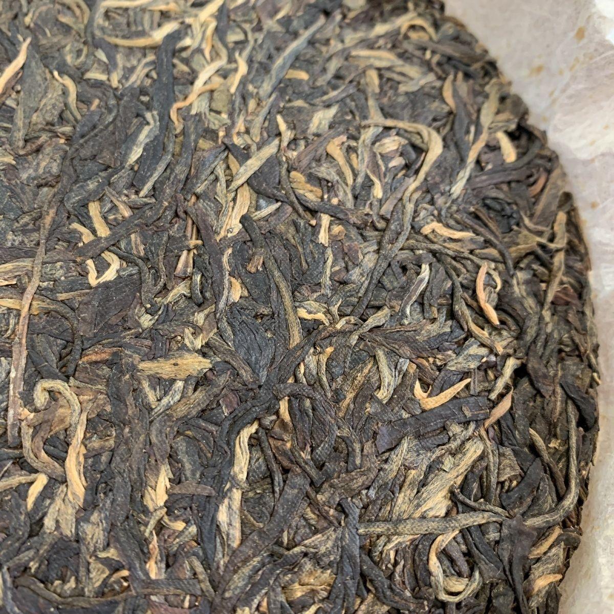 CIFbuy 2014 NAN QIAO Gao Dang Qing Bing Shen Yunnan Pu-erh Menghai Puer Tea Raw 357g
