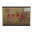 CIFbuy Premium 250g Haiwan Ripe Pu Er Tea Lao Shu Qiao Mu Batch 101