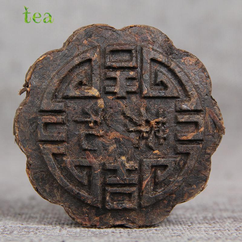 CIFbuy Mid-Autumn Festival Tea Ceremony, Tea Gifts, Aged Moon Puer Tea, Branded Tea, Ripe Camellia, Kind Full Moon, One Package
中秋节茶礼 陈年月光普洱 品牌茶 熟茶 善满月 一包
