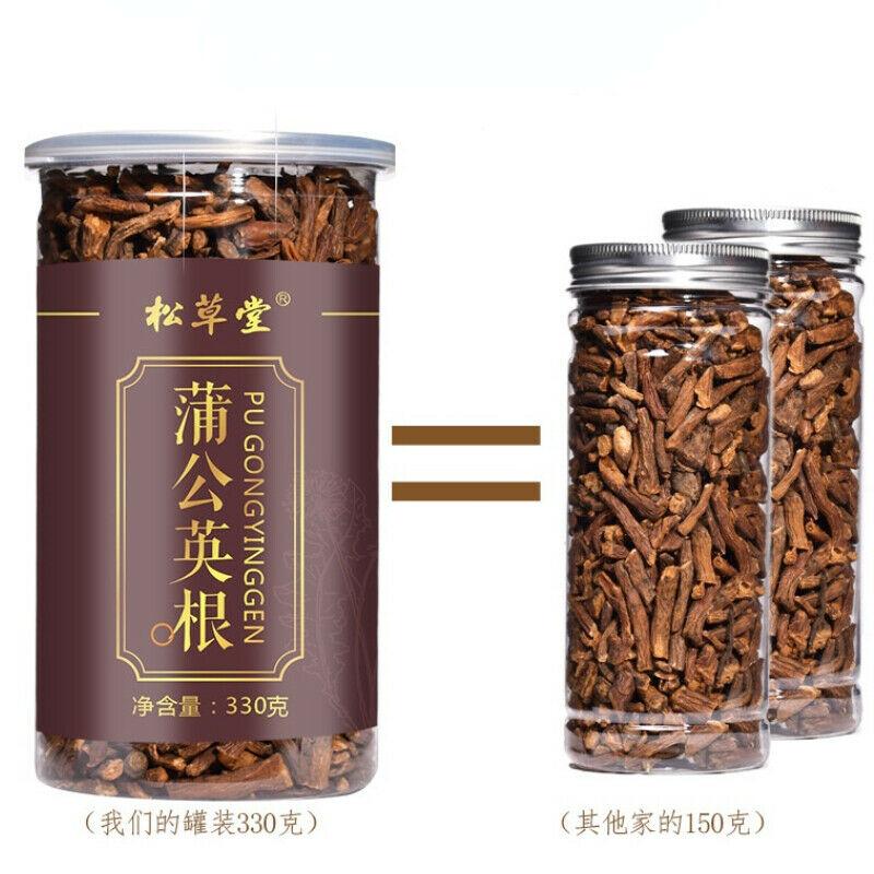 CIFbuy 330g Premium Organic Dandelion Root In Bulk Natural Herbal Tea Pugongyinggen Tea