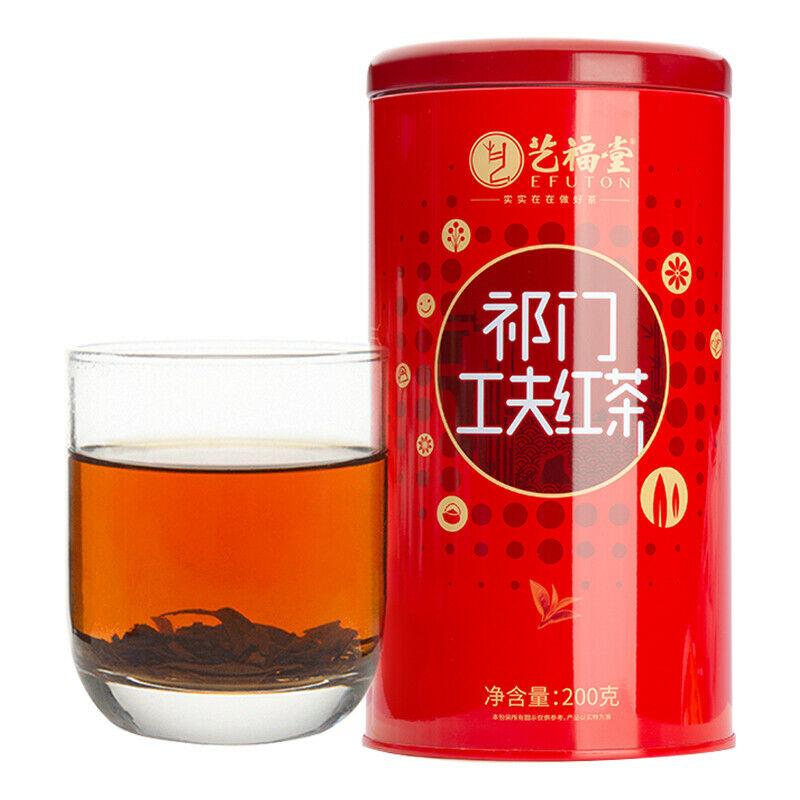 CIFbuy Qi Men Hong Cha Chinese Qimen Gongfu Keemun Black Tea 200g