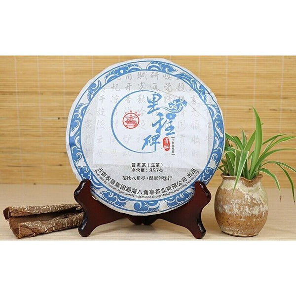CIFbuy Bulang Mountain Puer Tea 357g Milestone Green Cake * BAJIAOTING Pu'er Tea