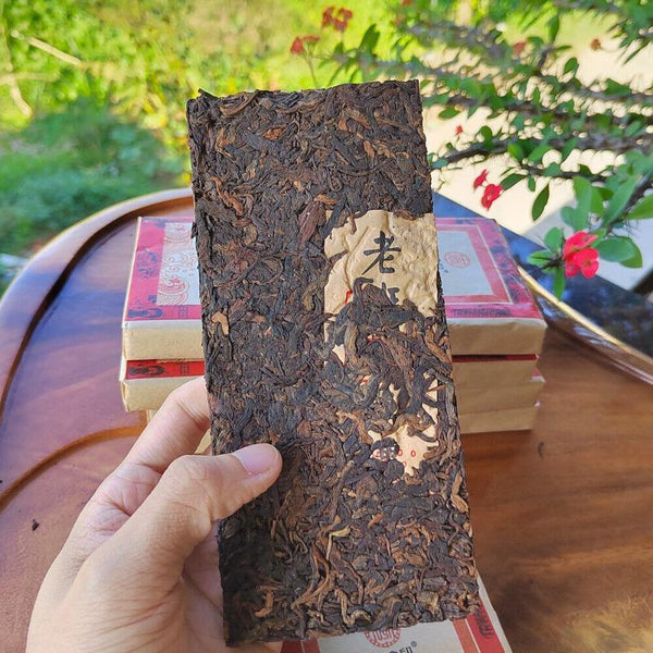 CIFbuy 200g Laobanzhang Pu'er Tea Mature Tea Pu'er Tea Bricks Yunnan Aged Old Pu'er Tea